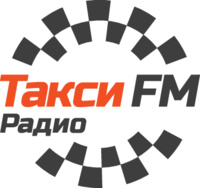 Такси FM