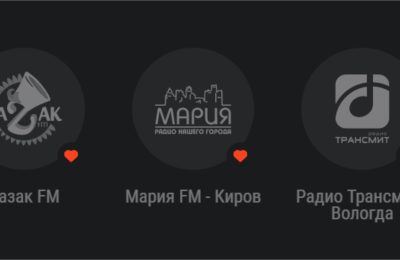 В апреле к индустриальному радиоплееру присоединились новые радиостанции