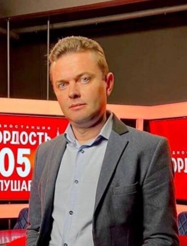Константин  Терехов - Радио Гордость