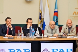Состоялось заседание РАР