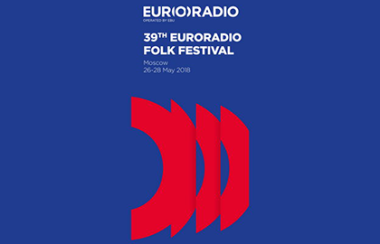 В Москве состоится Международный Euroradio Folk Festival (EFF)
