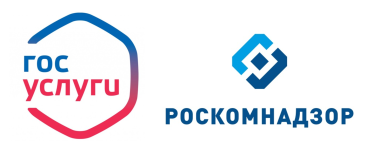 Зарегистрировать радиоканал стало проще