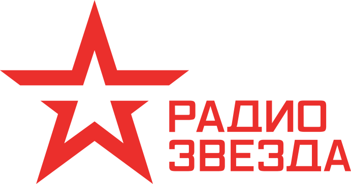 Радио Звезда