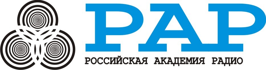 РАР