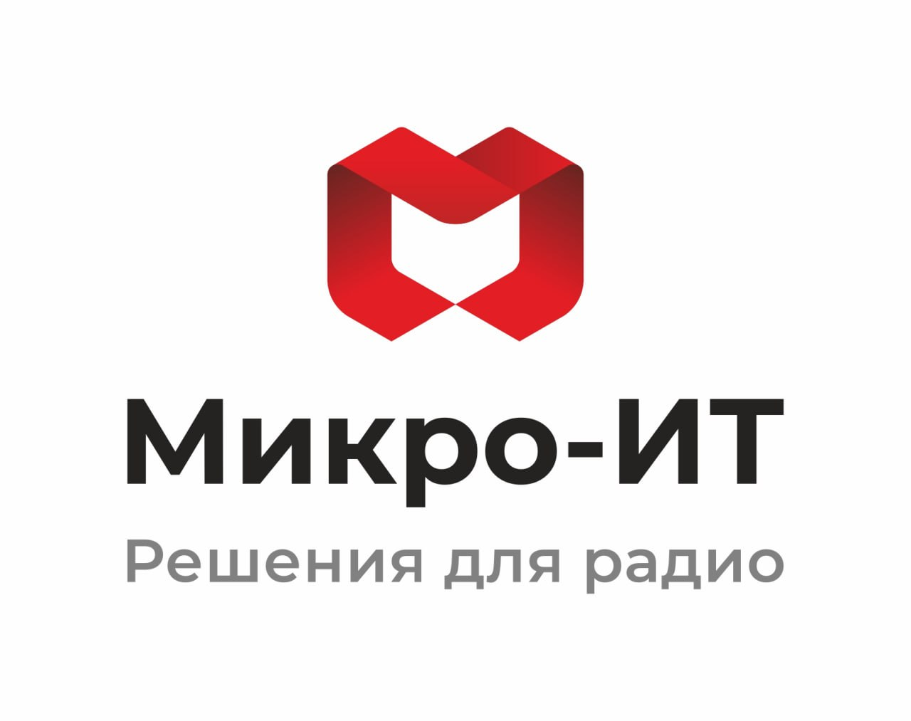 Микро-ИТ