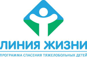 Линия жизни